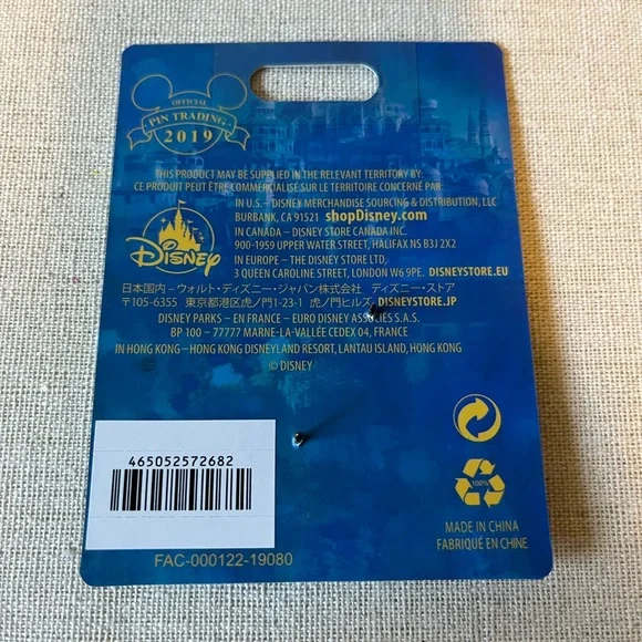 Disney Aladdin Pin Collection - Picture 7 of 7